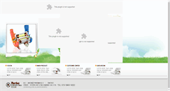 Desktop Screenshot of kturbo.co.kr